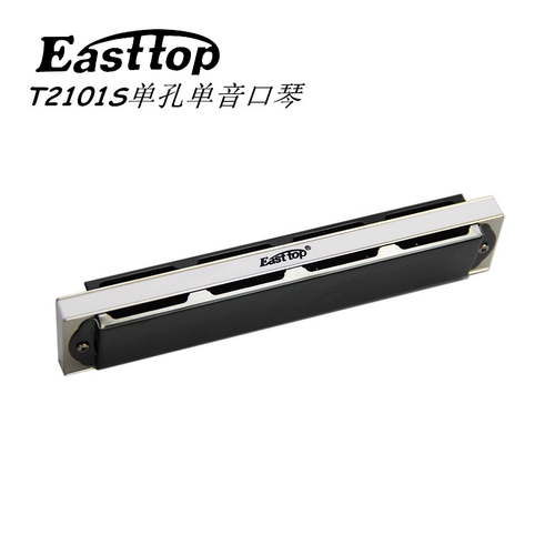 Dongfang Ding 21 -Hole Одиночный звук T2101S Одиночный рот роял T2101.