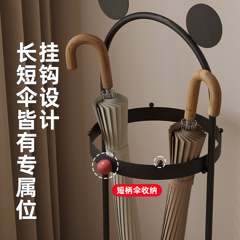 雨伞收纳架家用门口落地创意挂伞架收纳神器高级感入户雨伞沥水架 - 图1