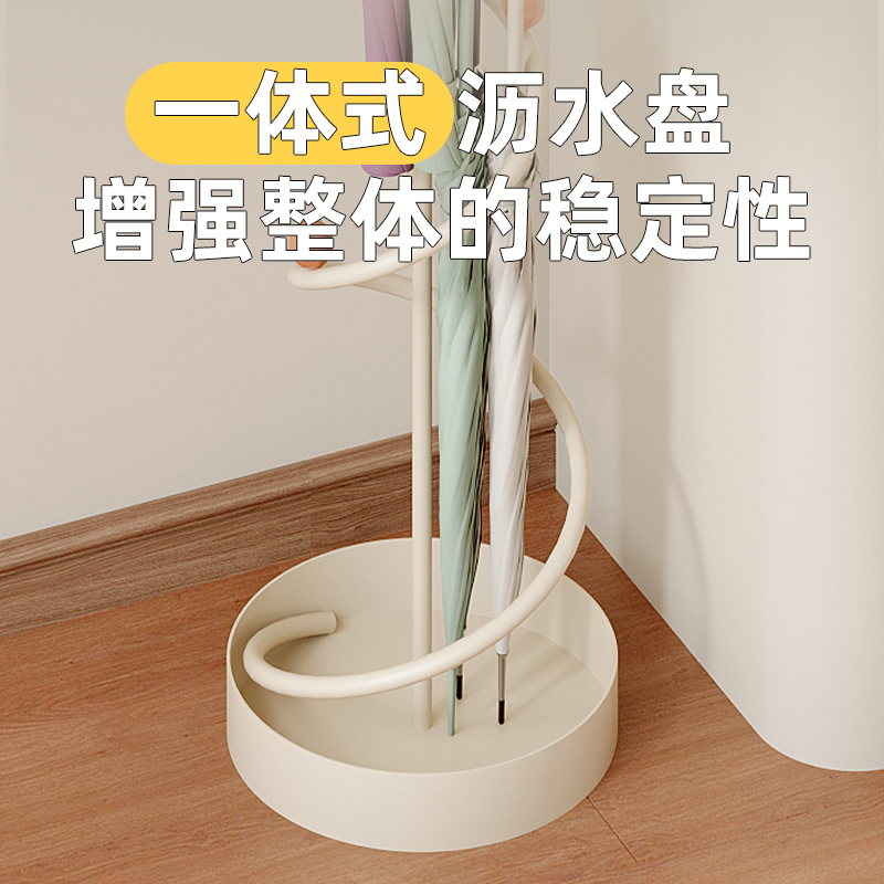 雨伞收纳架家用门口入户小型沥水架网红铁艺放伞神器高级感置伞架 - 图1