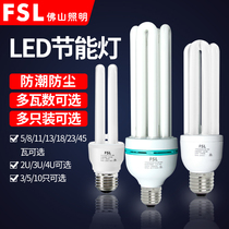 Foshan lighting high-power U type energy saving bulb e27 screw mouth fluorescent lamp Home 11 W 5W Electric light bulb ultra bright