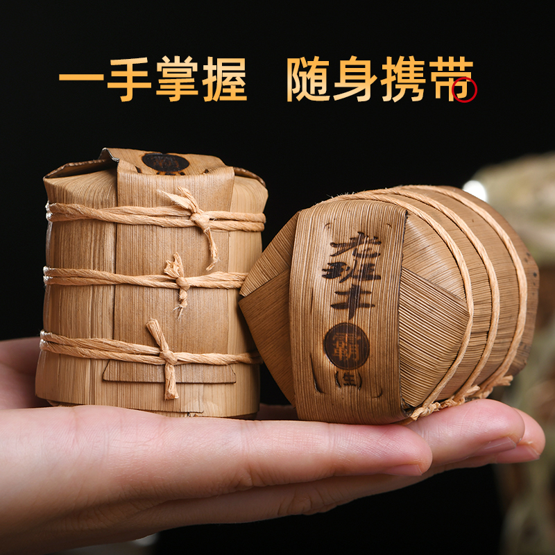 老班章头春古树纯料普洱生茶云南布朗山迷你玲珑七子小玉萌饼588g