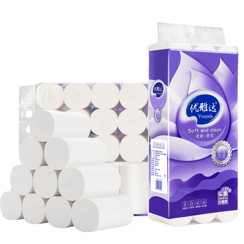 优雅达家用整箱批实惠装无芯卷纸 优雅达卷筒纸