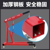 Складное малочное кран гидравлическое автомобильное двигатель подвеска двигателя подъем двигателя 2T3T Мобильный разъем Tonnage