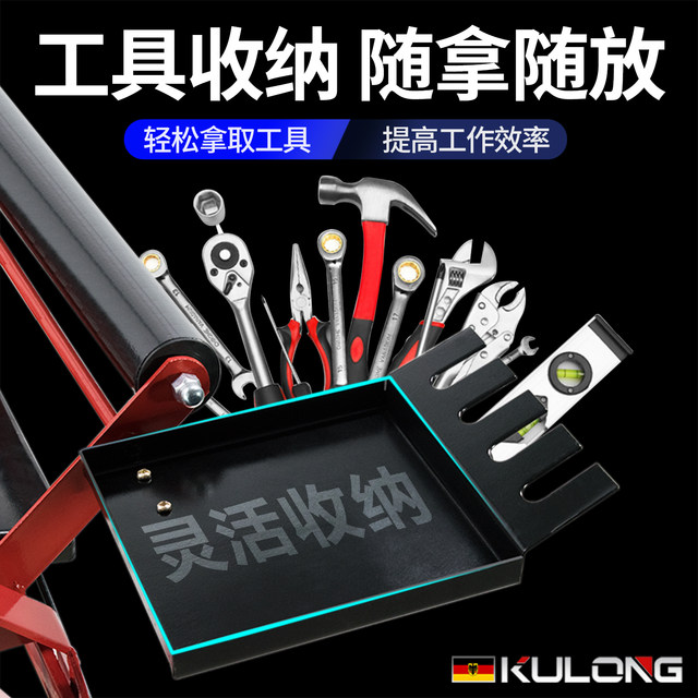 Foot-pedal manual vehicle disassembly tool tire expander