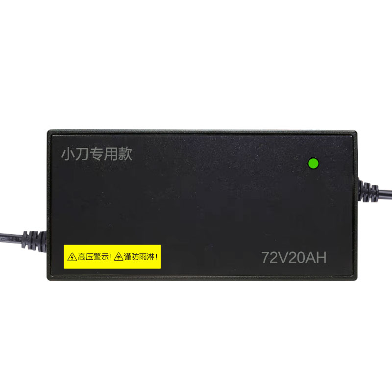 适配小刀电动车电瓶充电器48V12A60V20AH72V32A84V32专用原装公插 - 图3