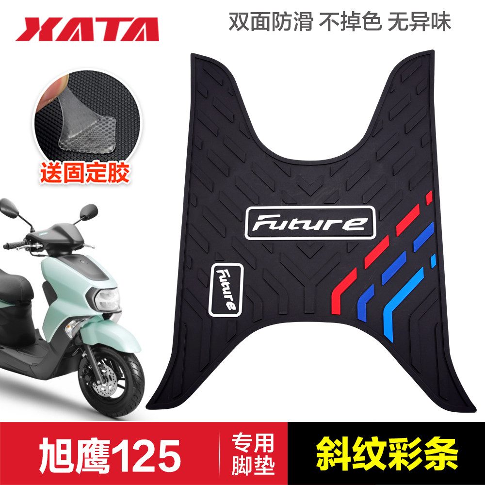 图5