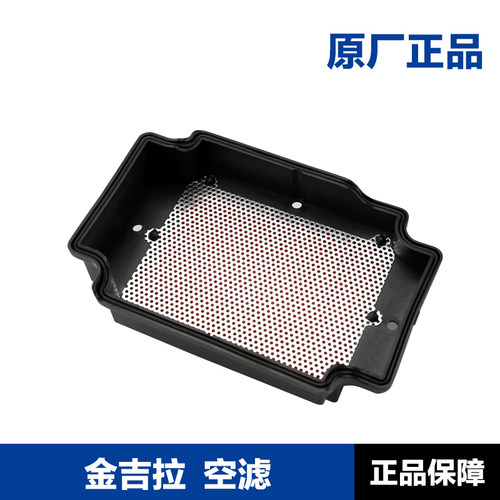 摩托车原厂金吉拉300灰石300机滤机油滤芯空气滤清器空滤配件 - 图2