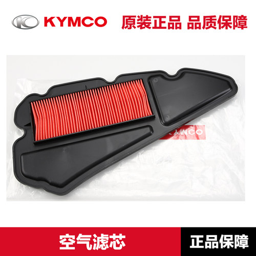 光阳原厂赛艇ST250 X350空气滤芯滤清器空滤CVT传动过滤海绵配件 - 图1