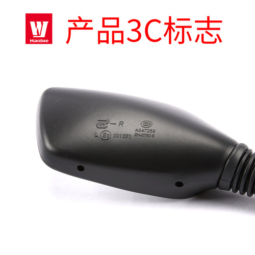 改装大视野轻骑羚木优友UU UE125反光镜UY125T增高后视镜原厂配件 - 图1