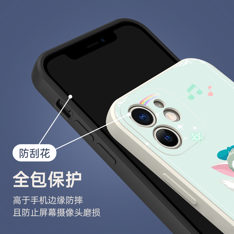 杰拉托尼手机壳iPhone13苹果12华为mate40Pro猫OPPO小米11玲娜贝儿vivo星黛露max可琦安x琳娜reno6贝尔xr多尼-图2