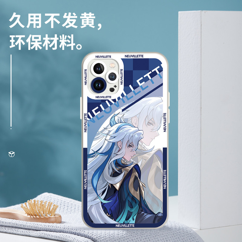 那维莱特手机壳苹果14华为mate60原神iPhone15Promax小米13元神OPPO游戏vivo二次元12周边40卡通11枫丹30联名,淘宝优惠券,粉丝福利购,淘宝优惠卷