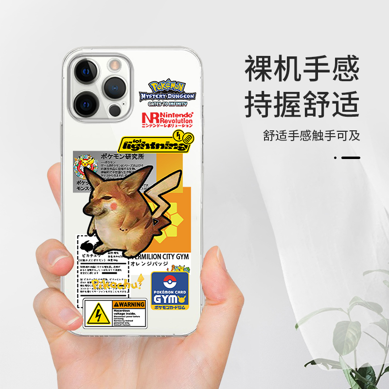 cheems手机壳苹果14华为p40柴犬iPhone13Promax油画风OPPO沙雕小米11表情包vivo12修狗chemms小狗x狗狗xr二狗-图3