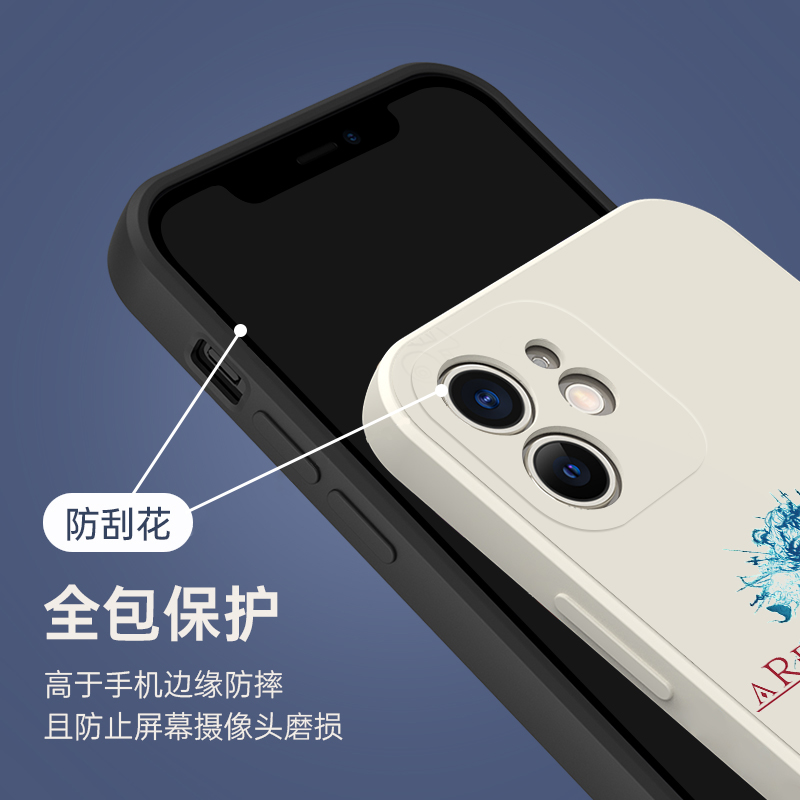 神典石手机壳苹果13华为mate40最终幻想iPhone14promax游戏OPPO小米11游戏ff14vivo动漫12日系p40x30周边50xr-图2