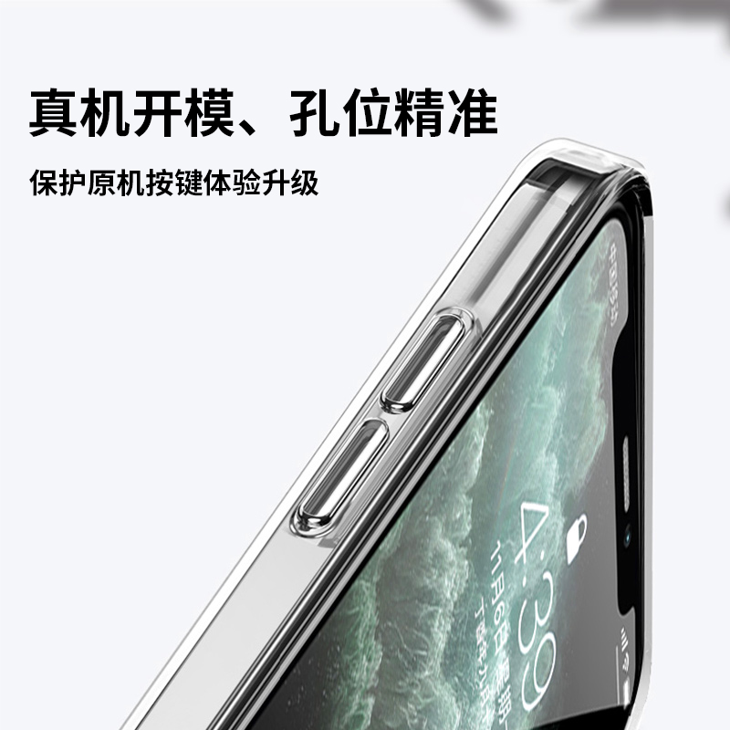 三眼怪手机壳苹果13华为mate40玩具总动员iPhone14promax三眼仔OPPO小米11vivo联名p40周边12搞怪30可爱x卡通-图3