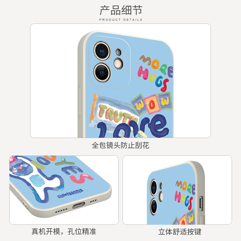 章若楠同款手机壳苹果13华为mate40Pro卡通iPhone14promax可爱OPPO小米11猫咪12小猫vivo明星p40周边30涂鸦xr-图1