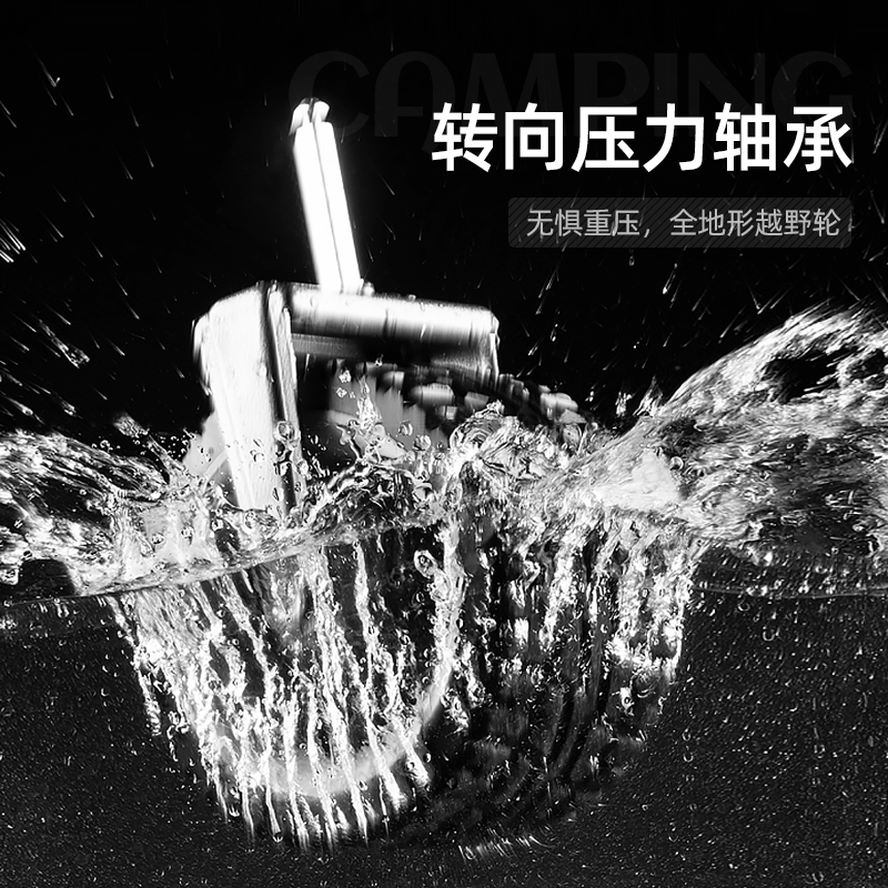 bavay北欢露营车pro户外折叠手推车儿童可躺野餐旅行野营地车F02 - 图1