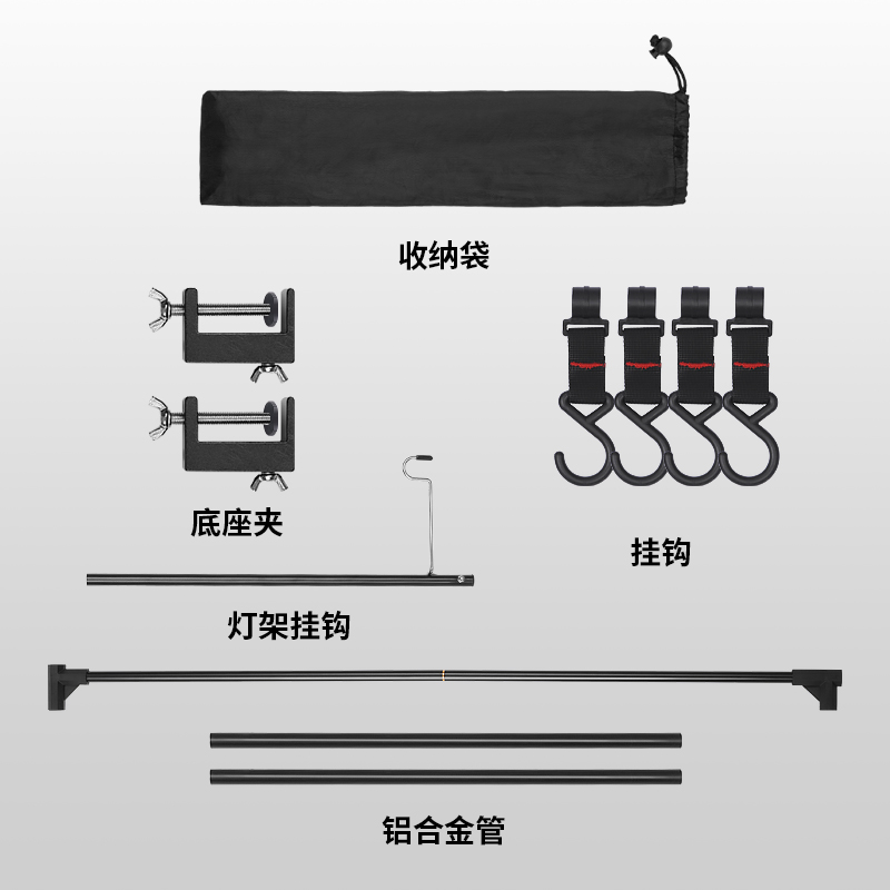 北欢/Bavay户外营地车桌面置物架露营蛋卷桌折叠置物层架挂架灯架 - 图3