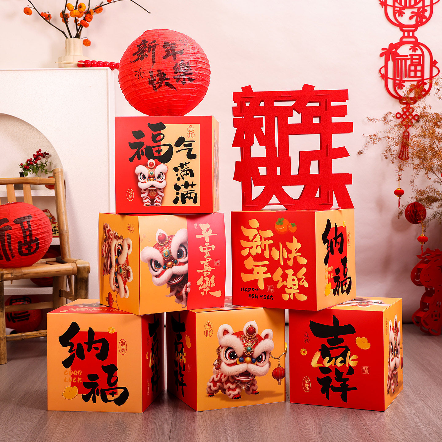 2026马年元旦礼盒堆头摆件新年春节装扮布置套餐福字喜庆礼盒装饰,淘宝优惠券,粉丝福利购,淘宝优惠卷