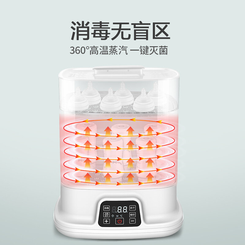 奥克斯婴儿奶瓶带烘干暖奶二杀菌锅 奥克斯云象奶瓶消毒器/消毒锅