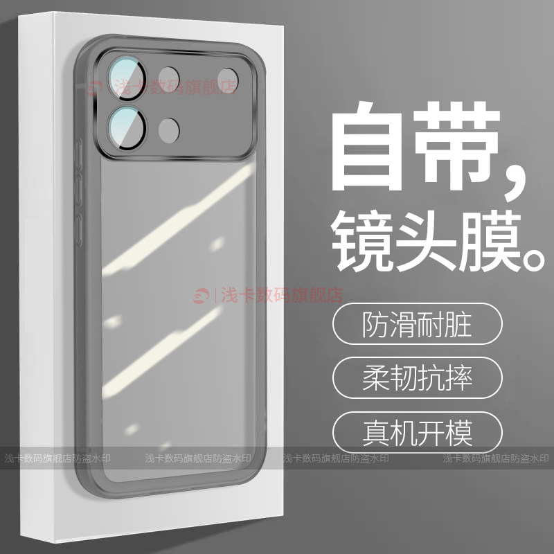 Suitable for vivos60 mobile phone case, new 5G new product, vivos60 vitality version, s60promini protective cover, viv0 internet celebrity, same model, s60pro, all-inclusive anti-fall, female and male shell, silicone soft shell