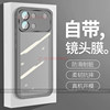 Suitable for vivos60 mobile phone case, new 5G new product, vivos60 vitality version, s60promini protective cover, viv0 internet celebrity, same model, s60pro, all-inclusive anti-fall, female and male shell, silicone soft shell