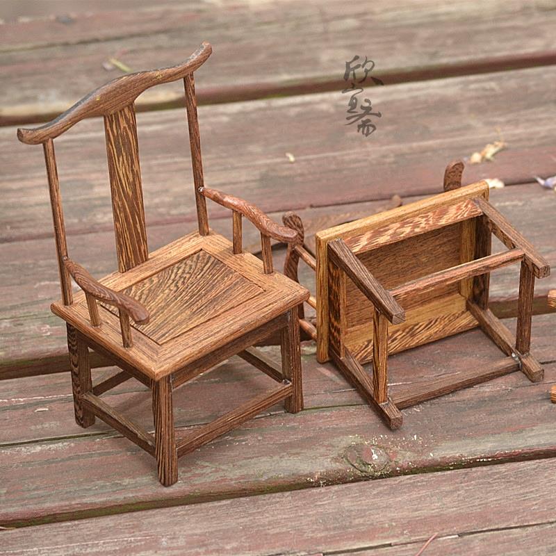 微型家具模型 红木迷你实木椅子摆件 皇宫圈椅官帽椅宝座娃娃屋 - 图3