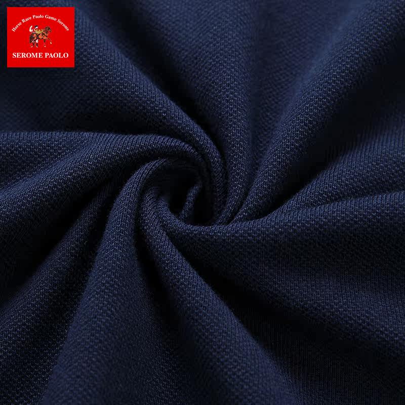 长袖纯棉秋季男士保罗翻领polo衫 圣洛蒙保罗T恤