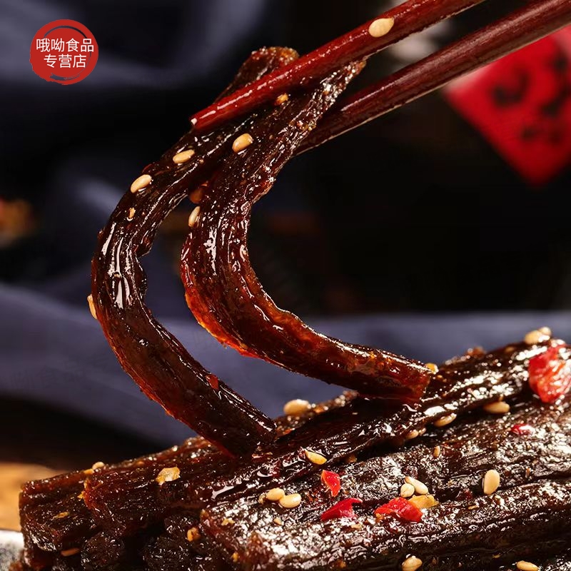 网红爆款思乡山蒜煸豆角干辣条蒜香味小包装儿时解馋零食网红休闲