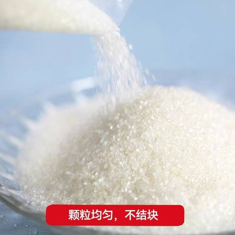 成功率高//冰糖葫芦专用糖白砂糖雪球山楂糖浆袋装家用商用批发价,淘宝优惠券,粉丝福利购,淘宝优惠卷