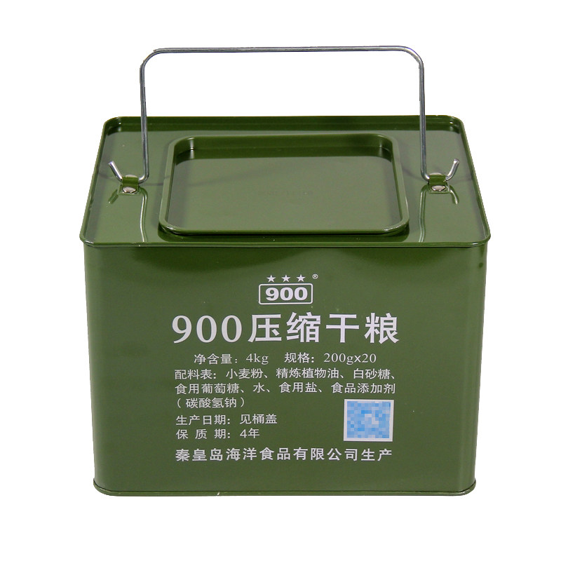 现货900压缩官方正品90代餐饼干 哦呦食品压缩饼干