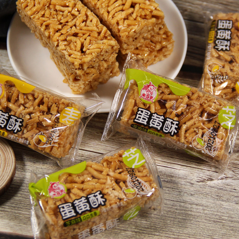 硬沙琪玛怀旧老式芝麻果子蛋黄酥 哦呦食品传统糕点