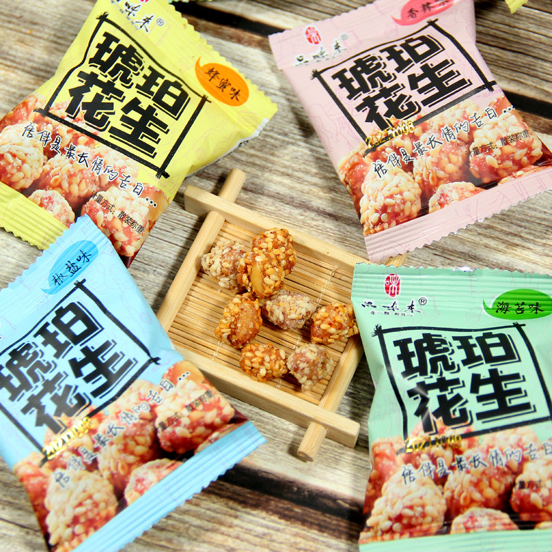 500g品味来香酥椒琥珀小包散装蜂蜜 哦呦食品花生