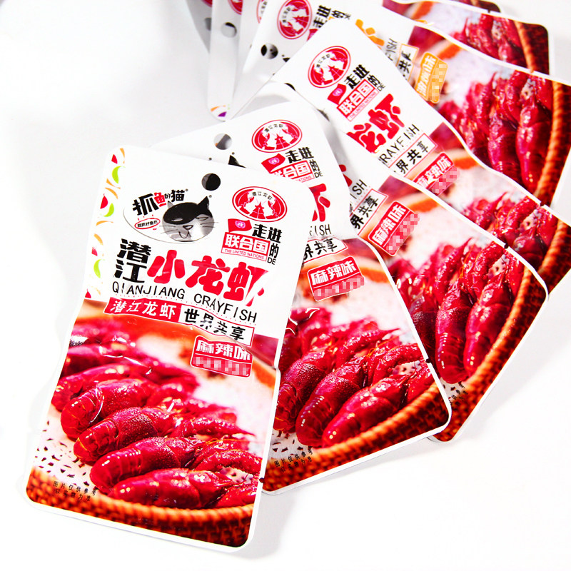 抓鱼的猫潜江麻辣蒜香小龙虾海鲜 哦呦食品即食虾零食
