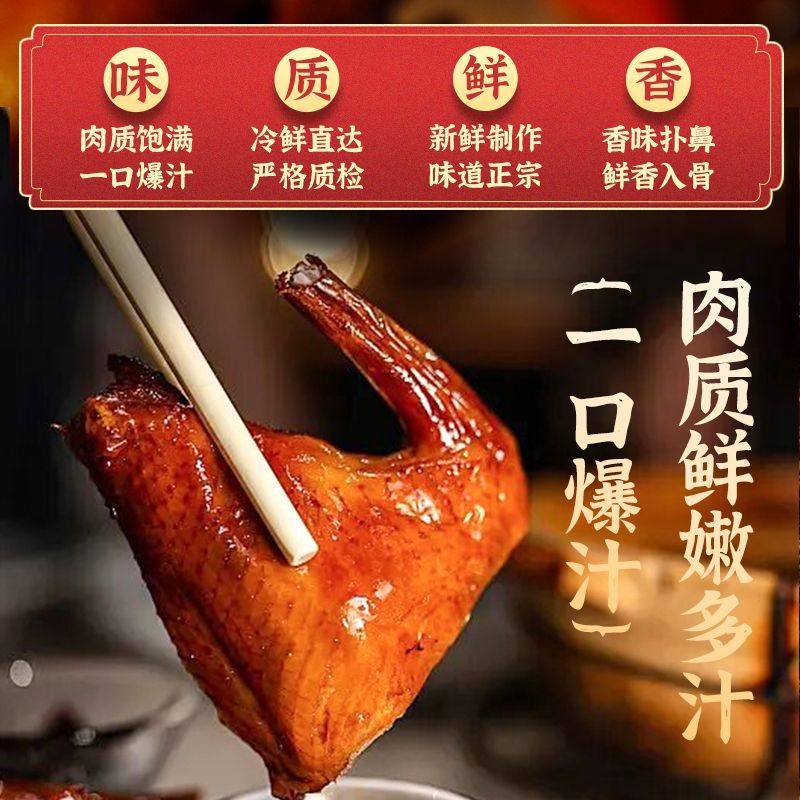 广东脆皮乳鸽广式衡水烤乳鸽半成品鹌鹑熟食加热开袋即食熟食肉类,淘宝优惠券,粉丝福利购,淘宝优惠卷