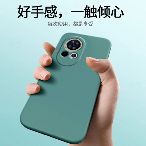AJTW适用于华为nova13手机壳新款nova13pro保护13ultra套uitra液态硅胶12por防摔novo全包nove超薄novα - 图0
