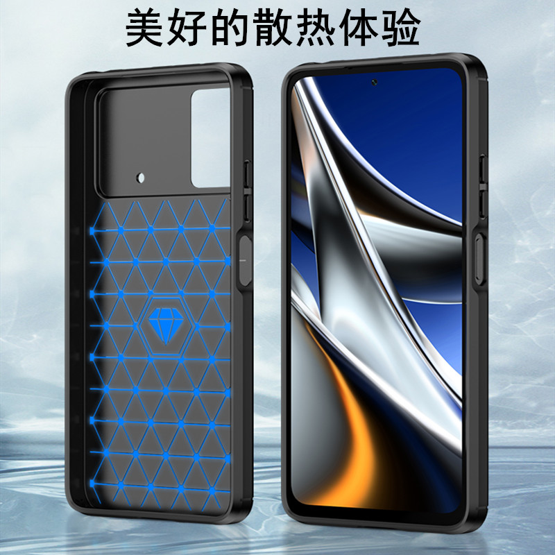 适用海外版小米Poco X5 X6手机壳套Xiaomi M4Pro 5G软壳X4 GT全包X3Nfc保护套M5S碳纤维C40男女款M6 F3 F2Pro-图2