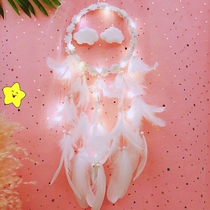 Dreamnet hanging decorated with wind bells pendant room Hanging Accessories Birthday Gifts Send Girl Girl Hearts and Nets Red Adornment