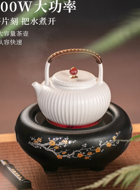 茶道电陶炉 上金下黑银松纹 三足器型复古大风釜银壶专用