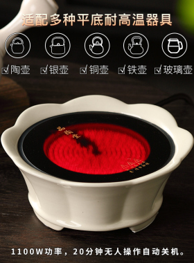 家用草木灰煮茶壶炭火烧水壶泡茶煮茶器明火电陶炉陶壶提梁壶单壶