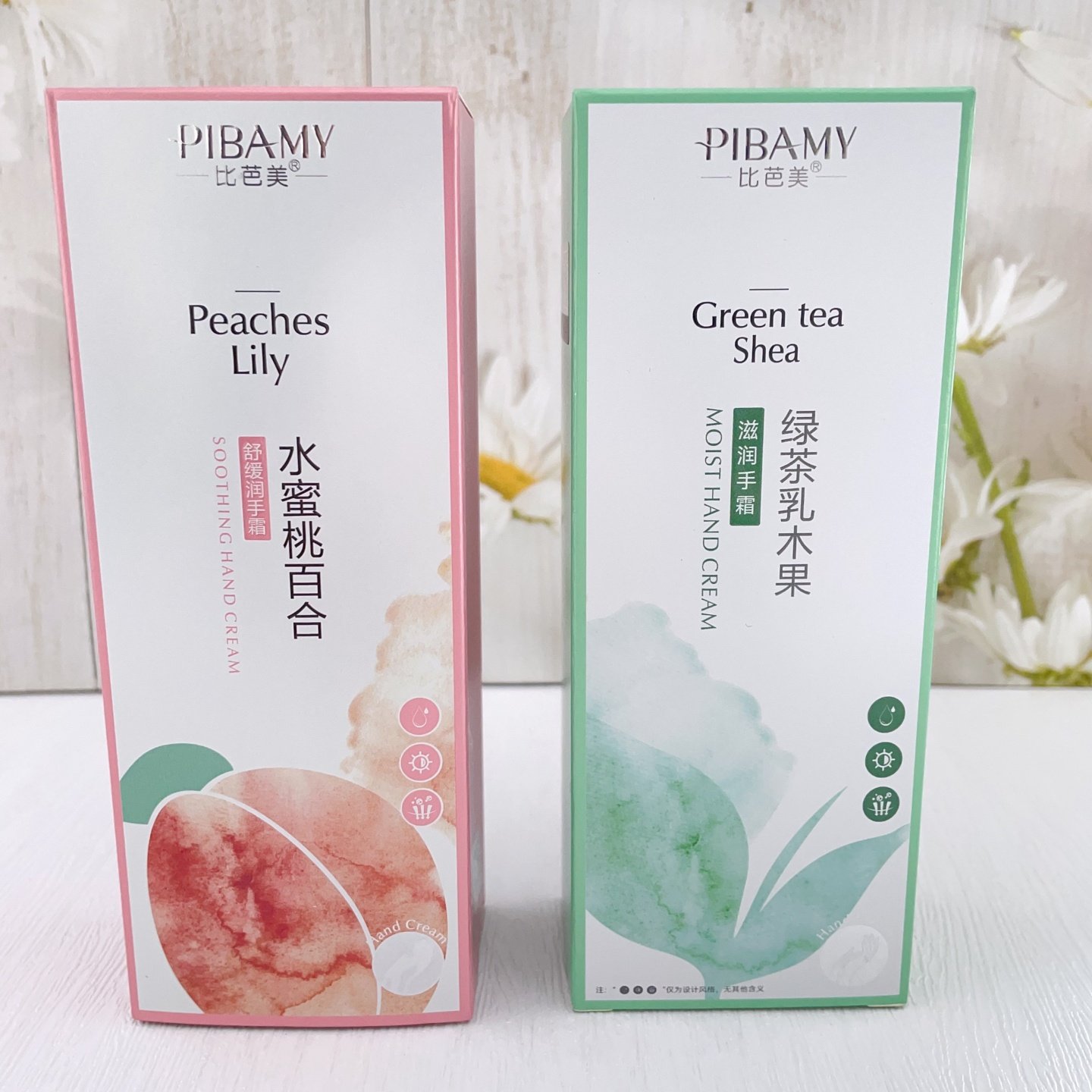 比芭美护手霜水蜜桃乳木果双管润手霜补水滋润保湿防干裂改善粗糙,淘宝优惠券,粉丝福利购,淘宝优惠卷