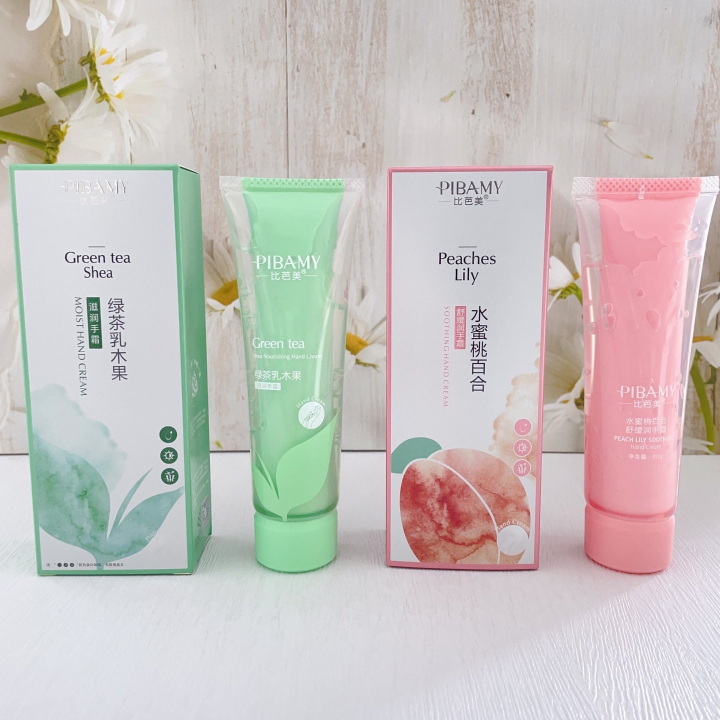 比芭美护手霜水蜜桃乳木果双管润手霜补水滋润保湿防干裂改善粗糙,淘宝优惠券,粉丝福利购,淘宝优惠卷