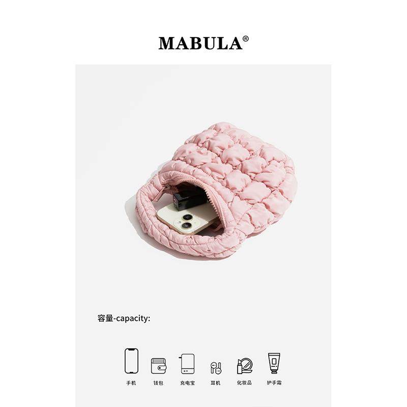 MABULA韩系简约绗缝纹理拉链式云朵泡泡包大容量指尖手提包腋下包 - 图3