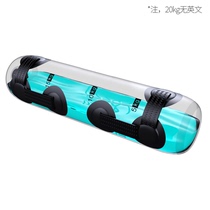 Energy Pack Deep Squatting Hip Weightlifting Equipment Negative Weight Sandbag Bag Fitness Running Gear Fitness Home Horn Bag 1 -