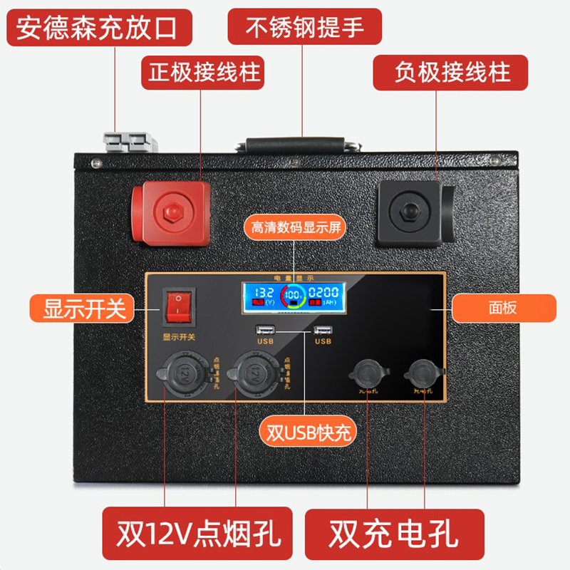 沅镭磷酸铁锂电池12v24v房车蓄电池太阳能200ah1000a自驾游大容量 - 图0