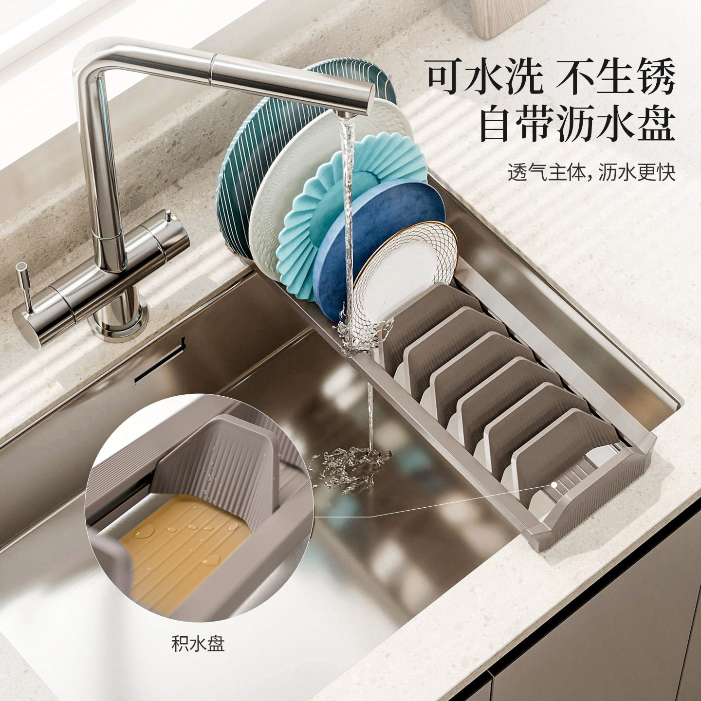 格麦碗碟收纳架厨房抽屉碗架内置分隔橱柜碗盘柜内放碗蝶子盘子,淘宝优惠券,粉丝福利购,淘宝优惠卷