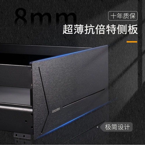 格麦双层餐具拉篮厨房橱柜抽屉式收纳厨具筷子刀叉分隔收纳改造 - 图1