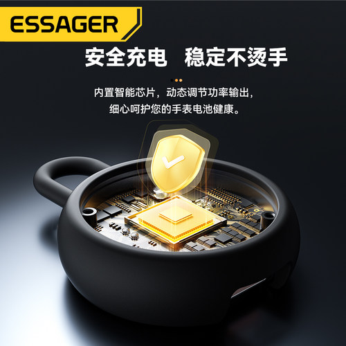 益斯适用苹果iWatch手表充电器磁吸式无线充2-9代底座SE快充Ultar - 图3