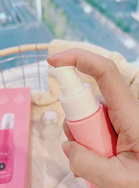 轻松养出牛奶肌~葳家氨基酸牛奶精华乳150ml滋养肌肤水润嫩滑乳液