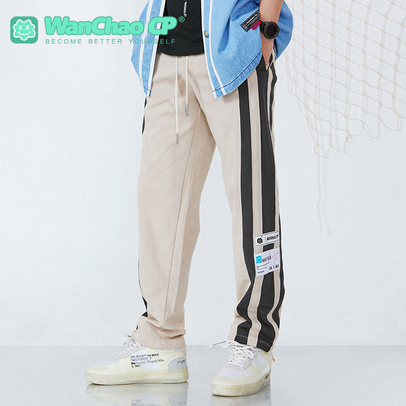 wanchao cp针织拼接阔腿男女秋卫裤 wanchaocp休闲裤