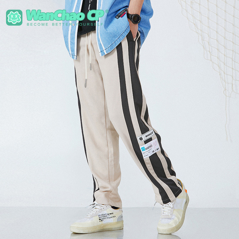 wanchao cp针织拼接阔腿男女秋卫裤 wanchaocp休闲裤